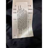 Burberry Blackcurrant Embroidered Skirt Size UK 8