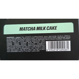 Huda Beauty Easy Bake Loose Baking & Setting Powder - Matcha Milk Cake